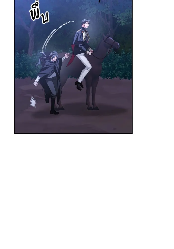 อยู่ดี ๆ ก็มีนางเอกนิยายเป็นเพื่อนบ้าน ตอนที่ 78 รูปที่ 97