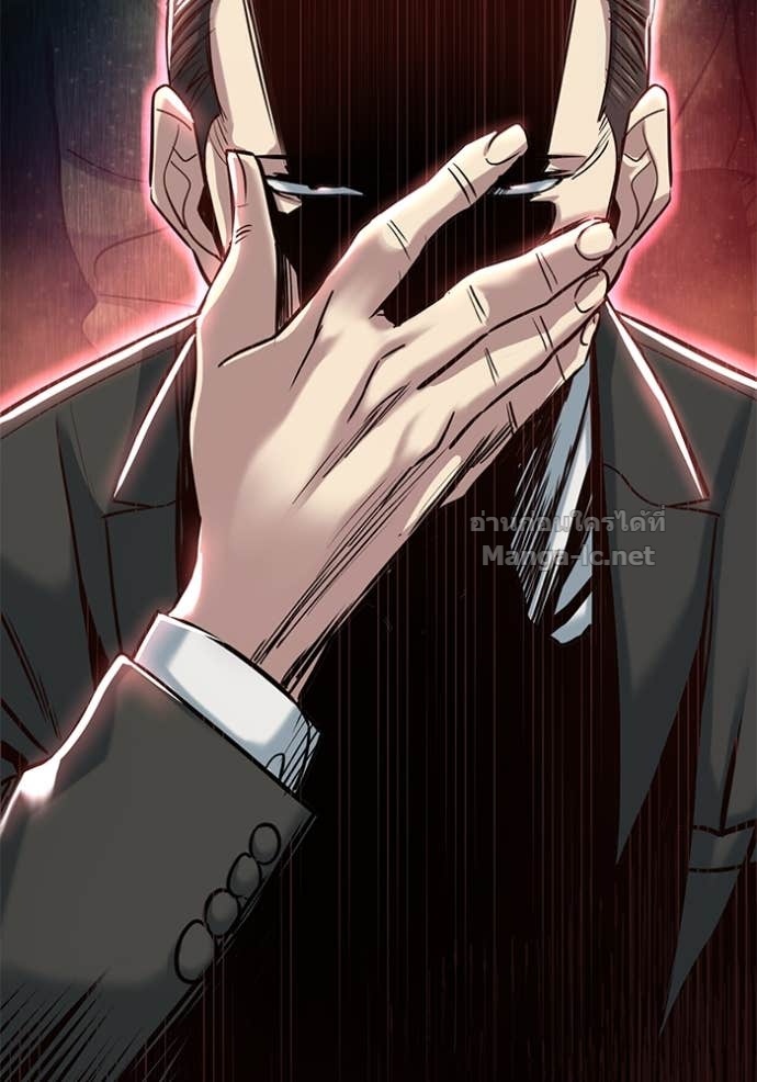 Doujin-Lc- อ่าน โดจิน มังฮวา เกาหลี ญี่ปุ่น จีน แปลไทย Reborn Rich ตอนที่ 1 2 3 4 5 6 7 8 9 10 11 12 13 14 ฟรี ไม่มีโฆษณา อ่าน โดจิน Manhwa เกาหลี ญี่ปุ่น จีน เรามีครบ คัดมาให้เน้นๆ โดจิน 18+ รับประกันความฟินโดย Doujin Lc