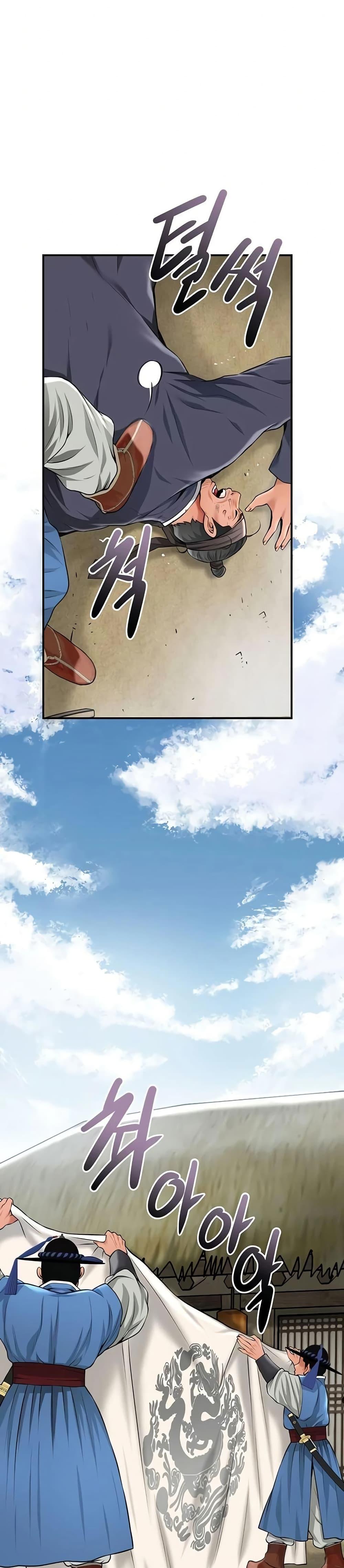 Doujin-Lc- อ่าน โดจิน มังฮวา เกาหลี ญี่ปุ่น จีน แปลไทย Brothel ตอนที่ 1 2 3 4 5 6 7 8 9 10 11 12 13 14 ฟรี ไม่มีโฆษณา อ่าน โดจิน Manhwa เกาหลี ญี่ปุ่น จีน เรามีครบ คัดมาให้เน้นๆ โดจิน 18+ รับประกันความฟินโดย  Doujin Lc