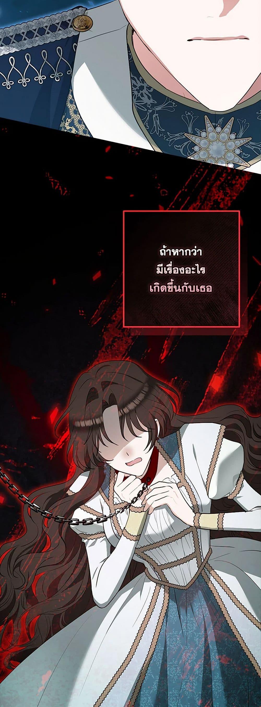 Manga-lc-com อ่านมังงะ อ่านการ์ตูน ออนไลน์ ฟรี Two Names of Night ตอนที่ 1 2 3 4 5 6 7 8 9 10 11 12 13 14 ฟรี ไม่มีโฆษณา Manga-lc - อ่าน มังงะ อ่าน การ์ตูน ออนไลน์ อ่านมังงะ ฟรี