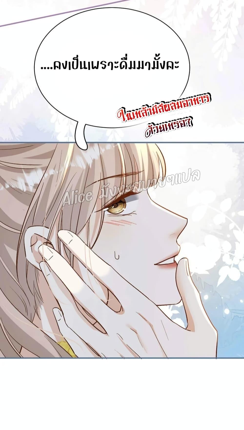 Manga-lc-com อ่านมังงะ อ่านการ์ตูน ออนไลน์ ฟรี SheHasAlways ตอนที่ 1 2 3 4 5 6 7 8 9 10 11 12 13 14 ฟรี ไม่มีโฆษณา Manga-lc - อ่าน มังงะ อ่าน การ์ตูน ออนไลน์ อ่านมังงะ ฟรี