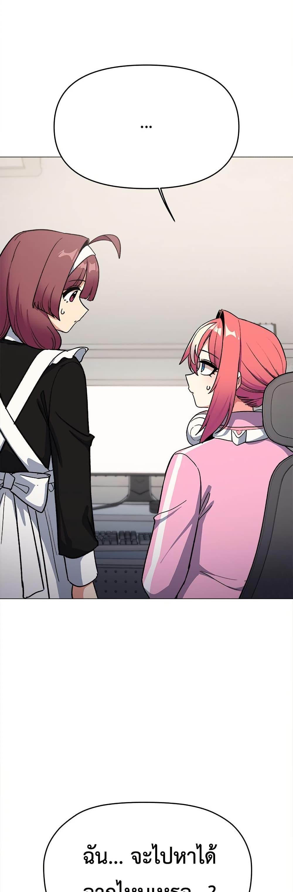 Doujin-Lc- อ่าน โดจิน มังฮวา เกาหลี ญี่ปุ่น จีน แปลไทย Stop Smoking ตอนที่ 1 2 3 4 5 6 7 8 9 10 11 12 13 14 ฟรี ไม่มีโฆษณา อ่าน โดจิน Manhwa เกาหลี ญี่ปุ่น จีน เรามีครบ คัดมาให้เน้นๆ โดจิน 18+ รับประกันความฟินโดย  Doujin Lc