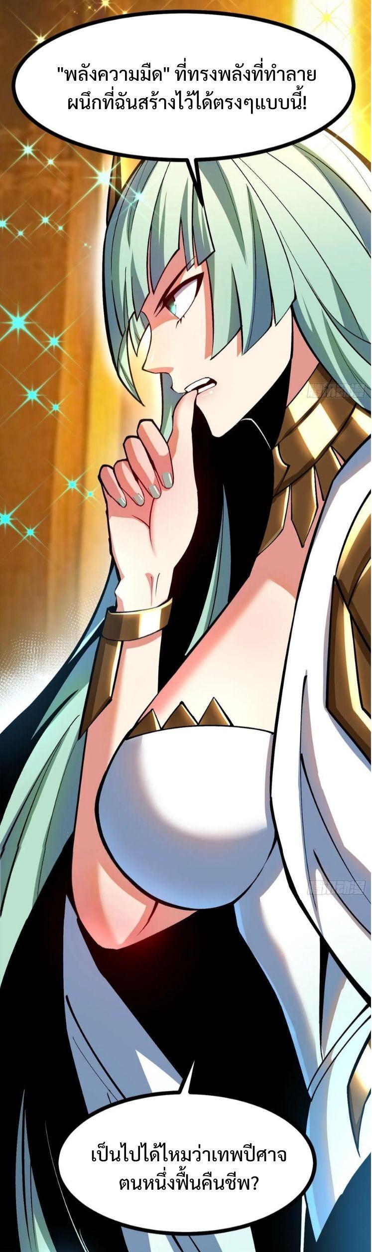 Manga-lc-com อ่านมังงะ อ่านการ์ตูน ออนไลน์ ฟรี I REALLY DON’T WANT TO LEARN FORBIDDEN SPELLS ตอนที่ 1 2 3 4 5 6 7 8 9 10 11 12 13 14 ฟรี ไม่มีโฆษณา Manga-lc - อ่าน มังงะ อ่าน การ์ตูน ออนไลน์ อ่านมังงะ ฟรี