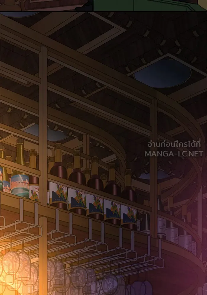 ปฏิบัติการรักวุ่นหัวใจ ตอนที่ 104 รูปที่ 141
