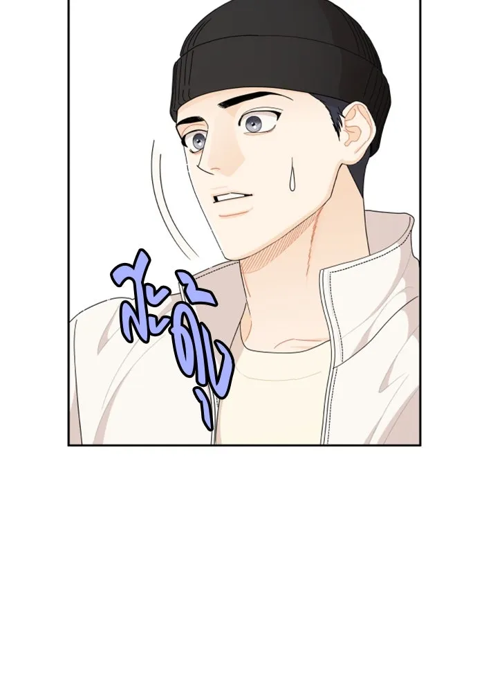 จริง ๆ แล้ว โอบารัมน่ะ… ตอนที่ 59 รูปที่ 64