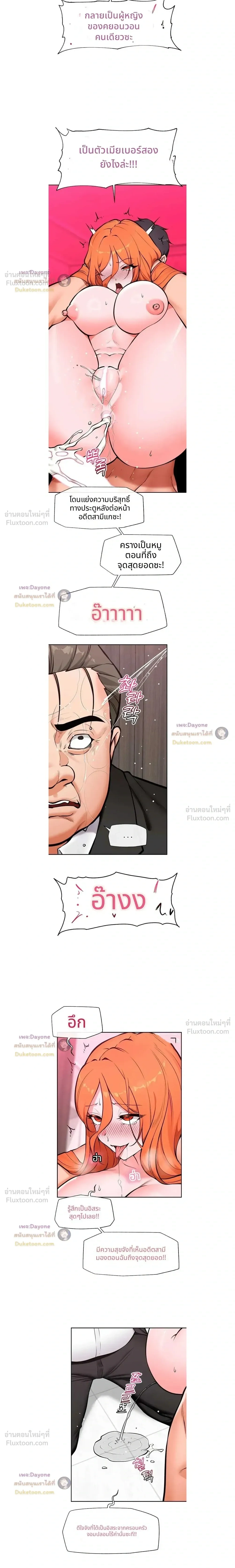 Doujin-Lc- อ่าน โดจิน มังฮวา เกาหลี ญี่ปุ่น จีน แปลไทย Hypnotist Security Guard พลิกชีวิตยามด้วยแอปสะกดเสียว ตอนที่ 1 2 3 4 5 6 7 8 9 10 11 12 13 14 ฟรี ไม่มีโฆษณา อ่าน โดจิน Manhwa เกาหลี ญี่ปุ่น จีน เรามีครบ คัดมาให้เน้นๆ โดจิน 18+ รับประกันความฟินโดย  Doujin Lc