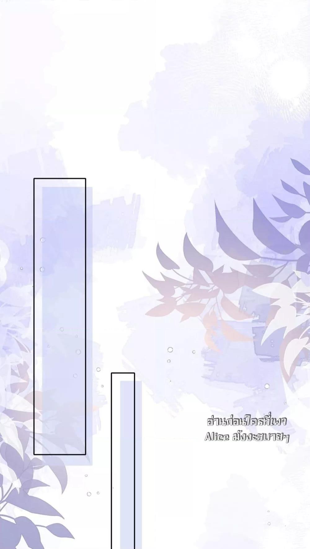 Manga-lc-com อ่านมังงะ อ่านการ์ตูน ออนไลน์ ฟรี Misalignedrela ตอนที่ 1 2 3 4 5 6 7 8 9 10 11 12 13 14 ฟรี ไม่มีโฆษณา Manga-lc - อ่าน มังงะ อ่าน การ์ตูน ออนไลน์ อ่านมังงะ ฟรี