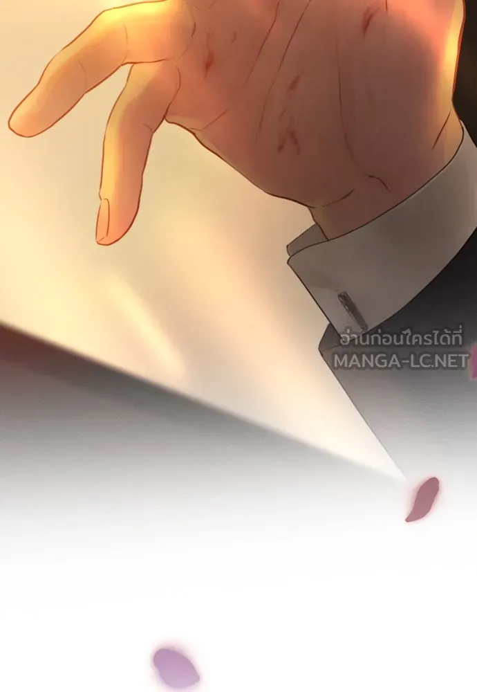 ถ้าไม่ร้อง ก็จงอ้อนวอนซะ ตอนที่ 35 รูปที่ 186