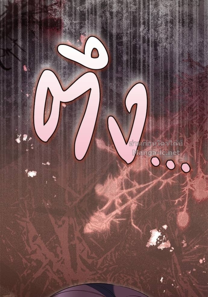 Doujin-Lc- อ่าน โดจิน มังฮวา เกาหลี ญี่ปุ่น จีน แปลไทย ชายาคนสุดท้ายของเจ้าชายไร้หัวใจ ตอนที่ 1 2 3 4 5 6 7 8 9 10 11 12 13 14 ฟรี ไม่มีโฆษณา อ่าน โดจิน Manhwa เกาหลี ญี่ปุ่น จีน เรามีครบ คัดมาให้เน้นๆ โดจิน 18+ รับประกันความฟินโดย Doujin Lc
