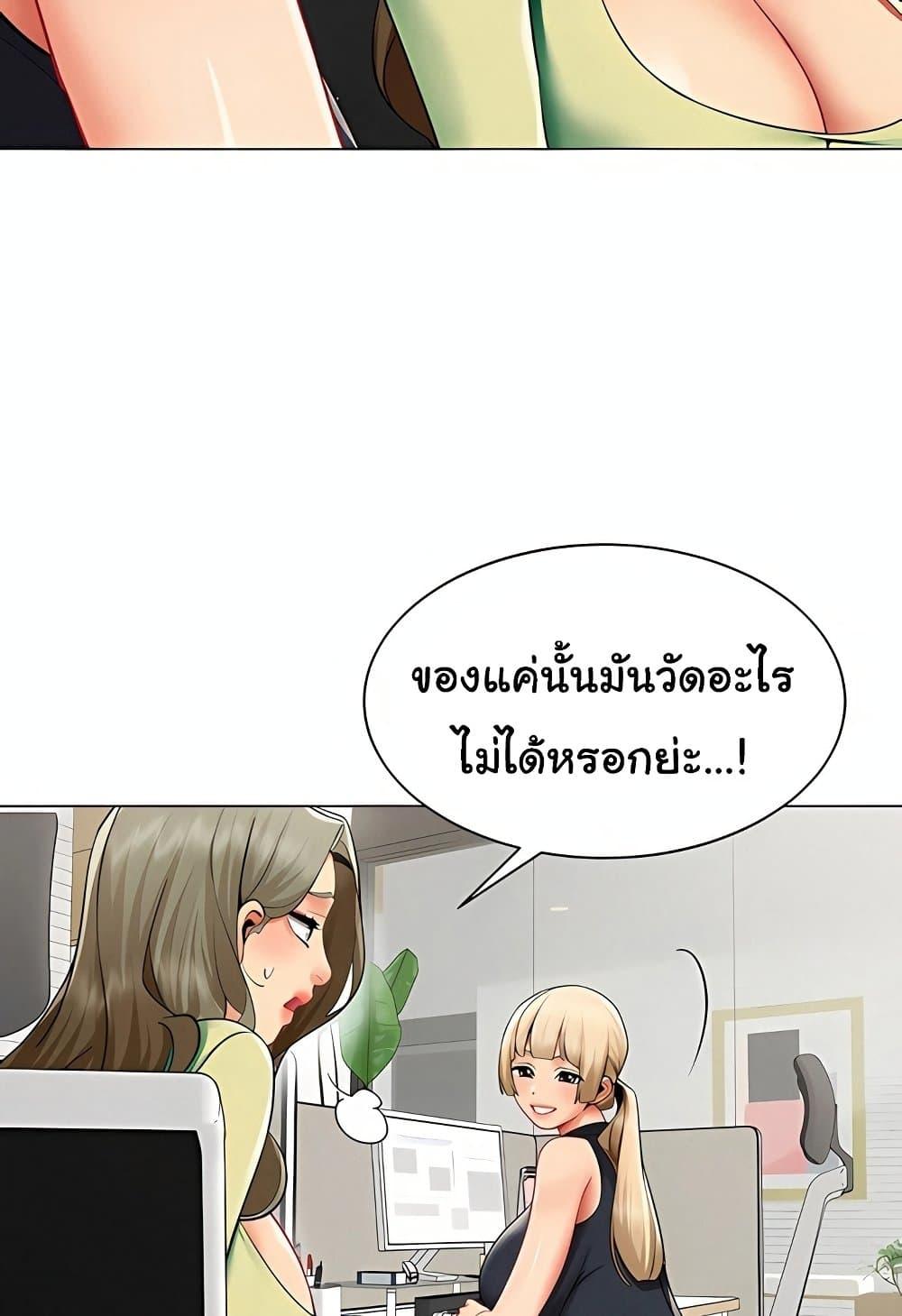 Doujin-Lc- อ่าน โดจิน มังฮวา เกาหลี ญี่ปุ่น จีน แปลไทย I Report Regarding ตอนที่ 1 2 3 4 5 6 7 8 9 10 11 12 13 14 ฟรี ไม่มีโฆษณา อ่าน โดจิน Manhwa เกาหลี ญี่ปุ่น จีน เรามีครบ คัดมาให้เน้นๆ โดจิน 18+ รับประกันความฟินโดย  Doujin Lc