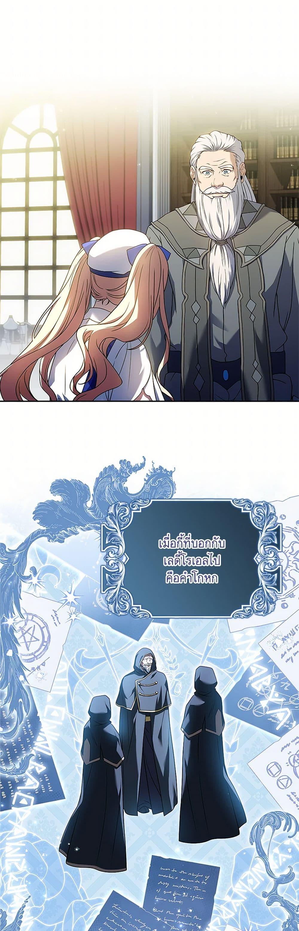 Manga-lc-com อ่านมังงะ อ่านการ์ตูน ออนไลน์ ฟรี Happy Sea World ตอนที่ 1 2 3 4 5 6 7 8 9 10 11 12 13 14 ฟรี ไม่มีโฆษณา Manga-lc - อ่าน มังงะ อ่าน การ์ตูน ออนไลน์ อ่านมังงะ ฟรี