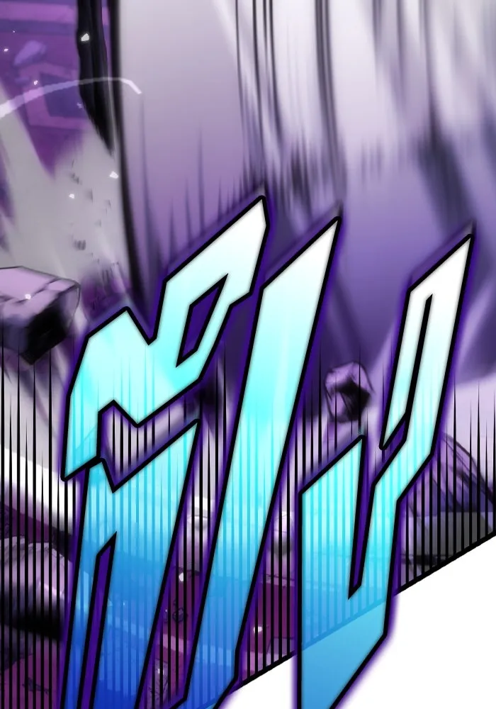 การแข่งขันของผู้เกิดใหม่ ตอนที่ 32 รูปที่ 34