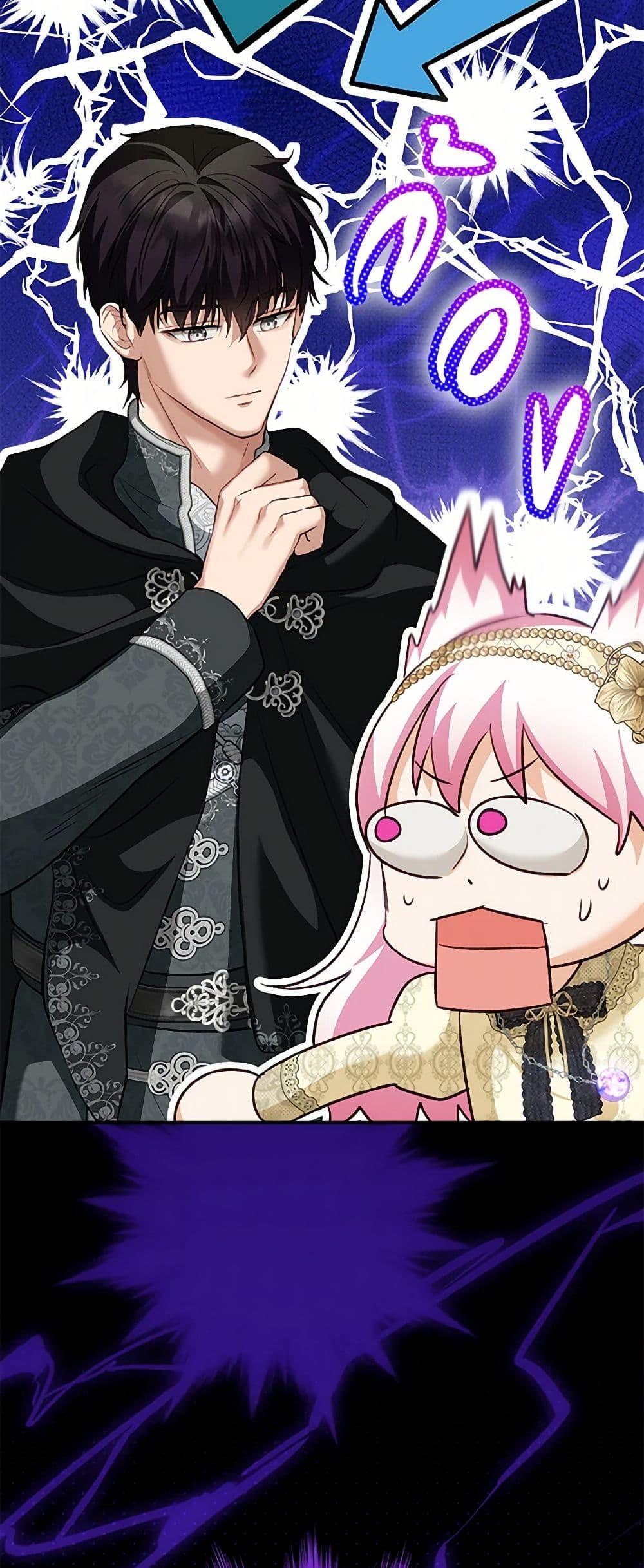 Manga-lc-com อ่านมังงะ อ่านการ์ตูน ออนไลน์ ฟรี I Was Reincarnated as a Baby Fox God ตอนที่ 1 2 3 4 5 6 7 8 9 10 11 12 13 14 ฟรี ไม่มีโฆษณา Manga-lc - อ่าน มังงะ อ่าน การ์ตูน ออนไลน์ อ่านมังงะ ฟรี