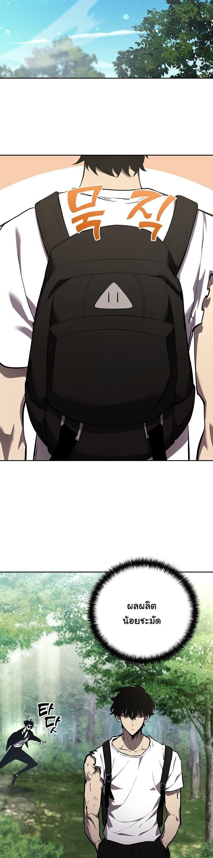 Manga-lc-com อ่านมังงะ อ่านการ์ตูน ออนไลน์ ฟรี The Sword God From a Ruined World ตอนที่ 1 2 3 4 5 6 7 8 9 10 11 12 13 14 ฟรี ไม่มีโฆษณา Manga-lc - อ่าน มังงะ อ่าน การ์ตูน ออนไลน์ อ่านมังงะ ฟรี