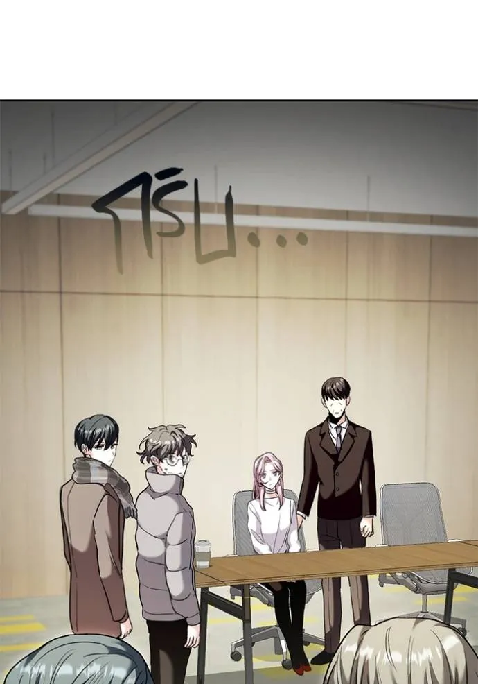 ออร่าดาราอัจฉริยะ ตอนที่ 37 รูปที่ 14