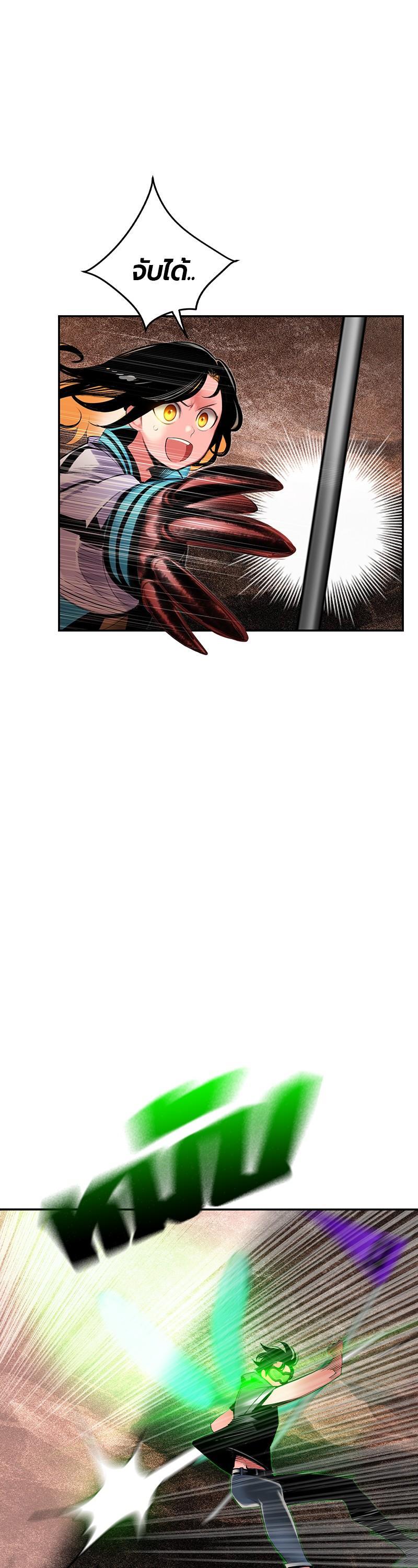 Manga-lc-com อ่านมังงะ อ่านการ์ตูน ออนไลน์ ฟรี Jungle Juice ตอนที่ 1 2 3 4 5 6 7 8 9 10 11 12 13 14 ฟรี ไม่มีโฆษณา Manga-lc - อ่าน มังงะ อ่าน การ์ตูน ออนไลน์ อ่านมังงะ ฟรี