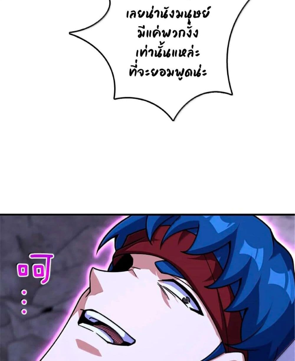Manga-lc-com อ่านมังงะ อ่านการ์ตูน ออนไลน์ ฟรี Release That Witch ตอนที่ 1 2 3 4 5 6 7 8 9 10 11 12 13 14 ฟรี ไม่มีโฆษณา Manga-lc - อ่าน มังงะ อ่าน การ์ตูน ออนไลน์ อ่านมังงะ ฟรี