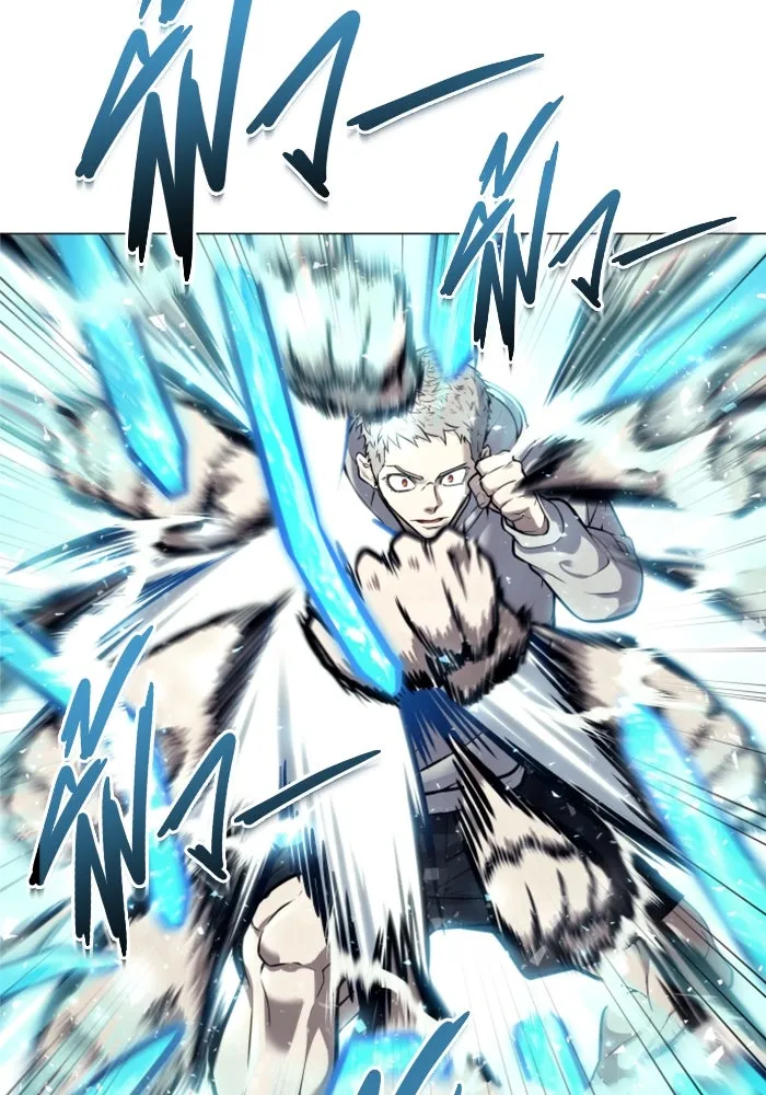 อูเร็ค มาซิโน่ ตอนที่ 25 แสงเดือดดาล 2 รูปที่ 116