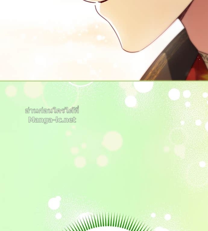 Doujin-Lc- อ่าน โดจิน มังฮวา เกาหลี ญี่ปุ่น จีน แปลไทย แกรนด์ดัชเชสล็อกมง ตอนที่ 1 2 3 4 5 6 7 8 9 10 11 12 13 14 ฟรี ไม่มีโฆษณา อ่าน โดจิน Manhwa เกาหลี ญี่ปุ่น จีน เรามีครบ คัดมาให้เน้นๆ โดจิน 18+ รับประกันความฟินโดย Doujin Lc