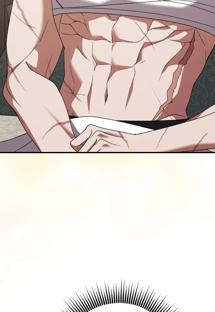 หมาป่าคู่เคียงบัลลังก์ ตอนที่ 27 รูปที่ 13