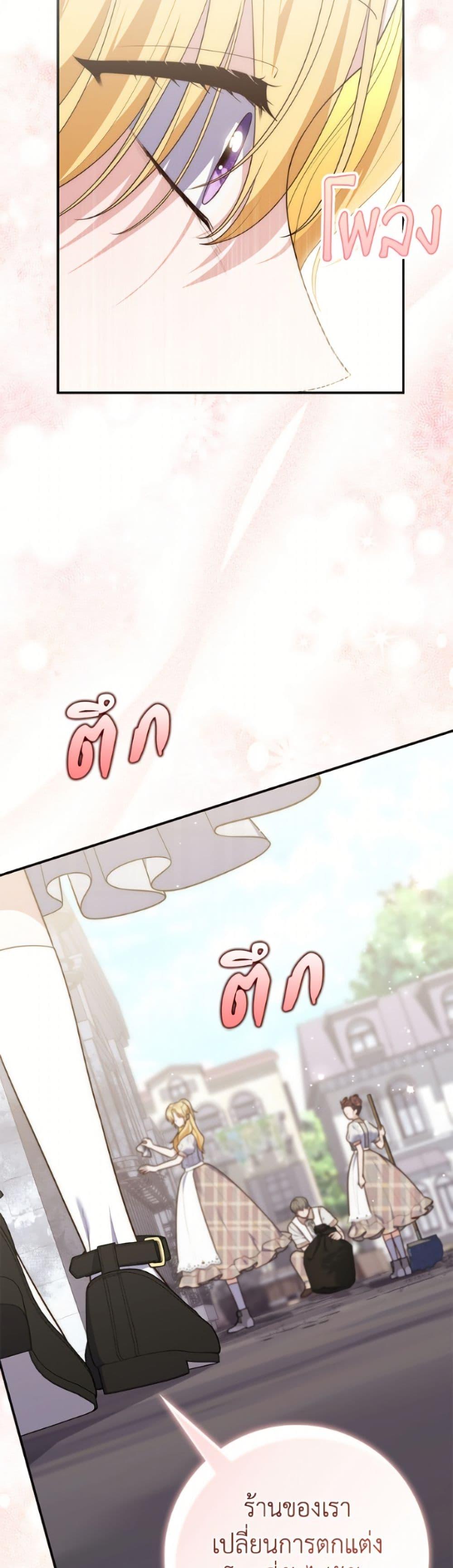 Manga-lc-com อ่านมังงะ อ่านการ์ตูน ออนไลน์ ฟรี Fortune-Telling Lady ตอนที่ 1 2 3 4 5 6 7 8 9 10 11 12 13 14 ฟรี ไม่มีโฆษณา Manga-lc - อ่าน มังงะ อ่าน การ์ตูน ออนไลน์ อ่านมังงะ ฟรี