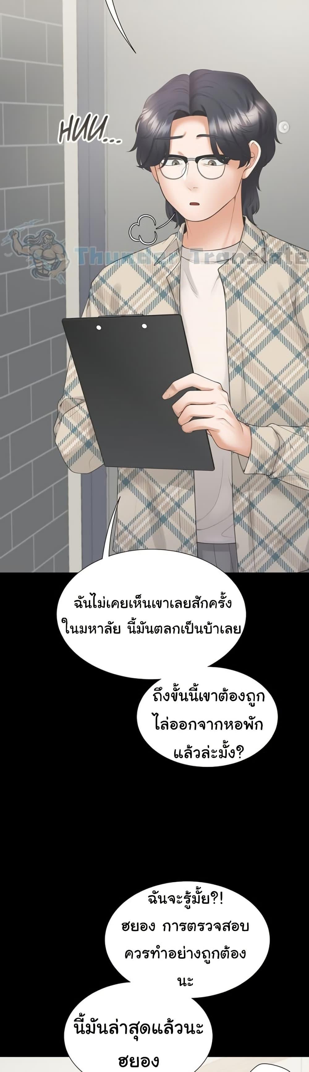 Doujin-Lc- อ่าน โดจิน มังฮวา เกาหลี ญี่ปุ่น จีน แปลไทย Bunk Beds ตอนที่ 1 2 3 4 5 6 7 8 9 10 11 12 13 14 ฟรี ไม่มีโฆษณา อ่าน โดจิน Manhwa เกาหลี ญี่ปุ่น จีน เรามีครบ คัดมาให้เน้นๆ โดจิน 18+ รับประกันความฟินโดย  Doujin Lc