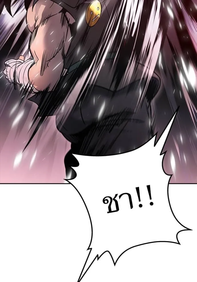 ทาวเวอร์ออฟก๊อด หอคอ ตอนที่ 641 รูปที่ 71