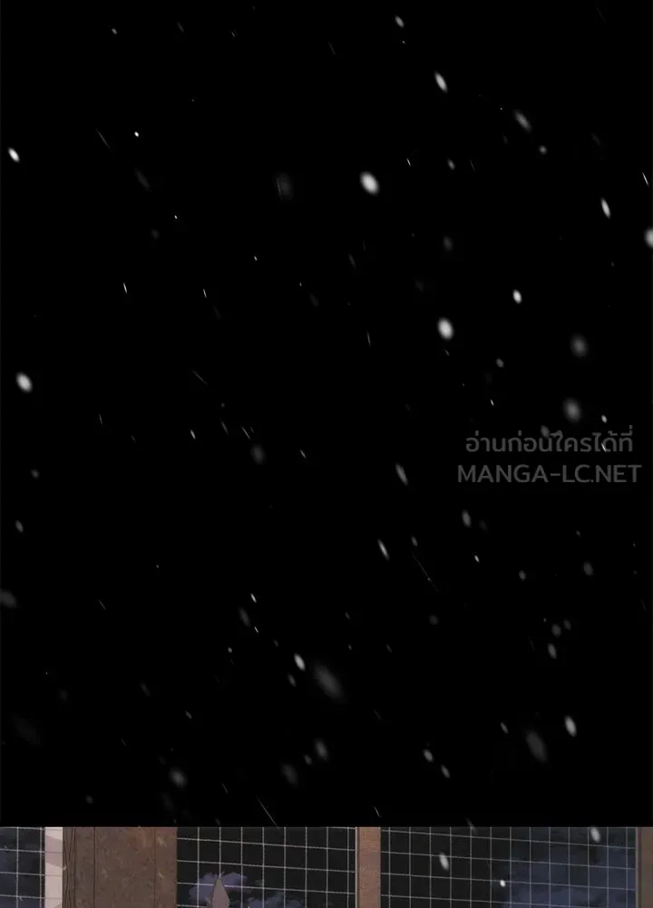 องค์ชายผู้อื้อฉาว ตอนที่ 123 (จบซีซัน 3) รูปที่ 51