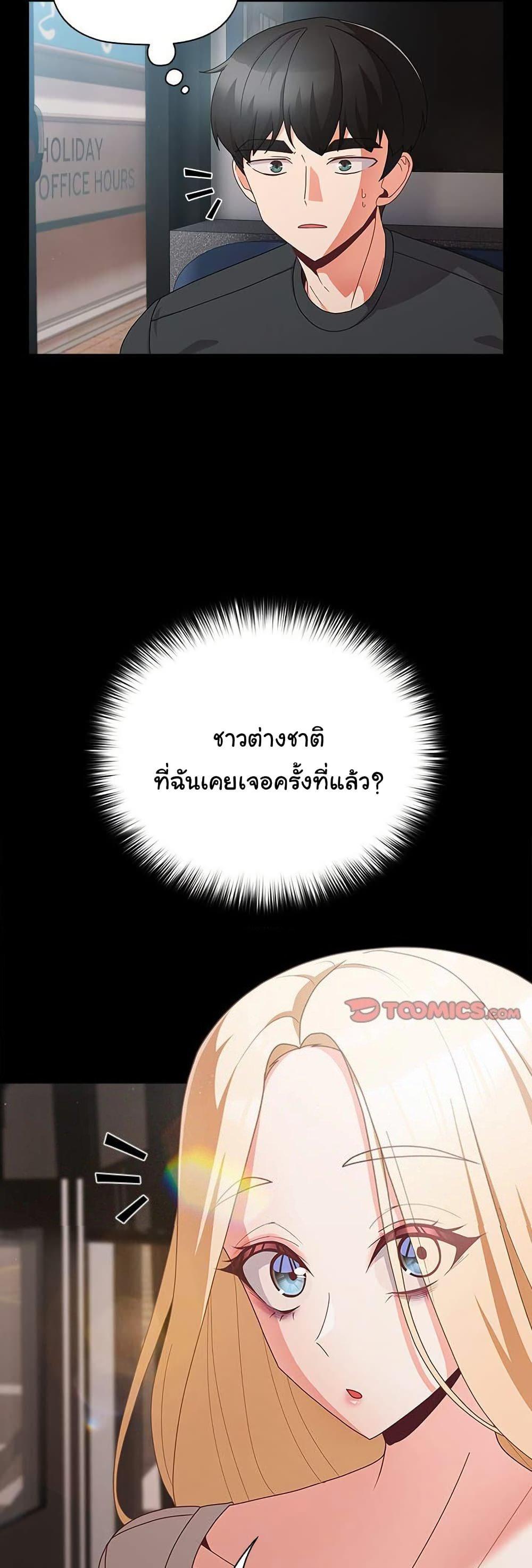 Doujin-Lc- อ่าน โดจิน มังฮวา เกาหลี ญี่ปุ่น จีน แปลไทย People of The Dark ตอนที่ 1 2 3 4 5 6 7 8 9 10 11 12 13 14 ฟรี ไม่มีโฆษณา อ่าน โดจิน Manhwa เกาหลี ญี่ปุ่น จีน เรามีครบ คัดมาให้เน้นๆ โดจิน 18+ รับประกันความฟินโดย  Doujin Lc