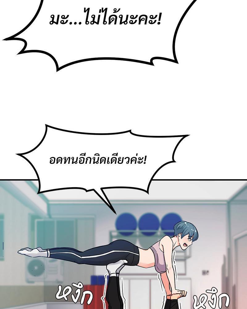 Doujin-Lc- อ่าน โดจิน มังฮวา เกาหลี ญี่ปุ่น จีน แปลไทย My Pillow Business Begins ตอนที่ 1 2 3 4 5 6 7 8 9 10 11 12 13 14 ฟรี ไม่มีโฆษณา อ่าน โดจิน Manhwa เกาหลี ญี่ปุ่น จีน เรามีครบ คัดมาให้เน้นๆ โดจิน 18+ รับประกันความฟินโดย  Doujin Lc