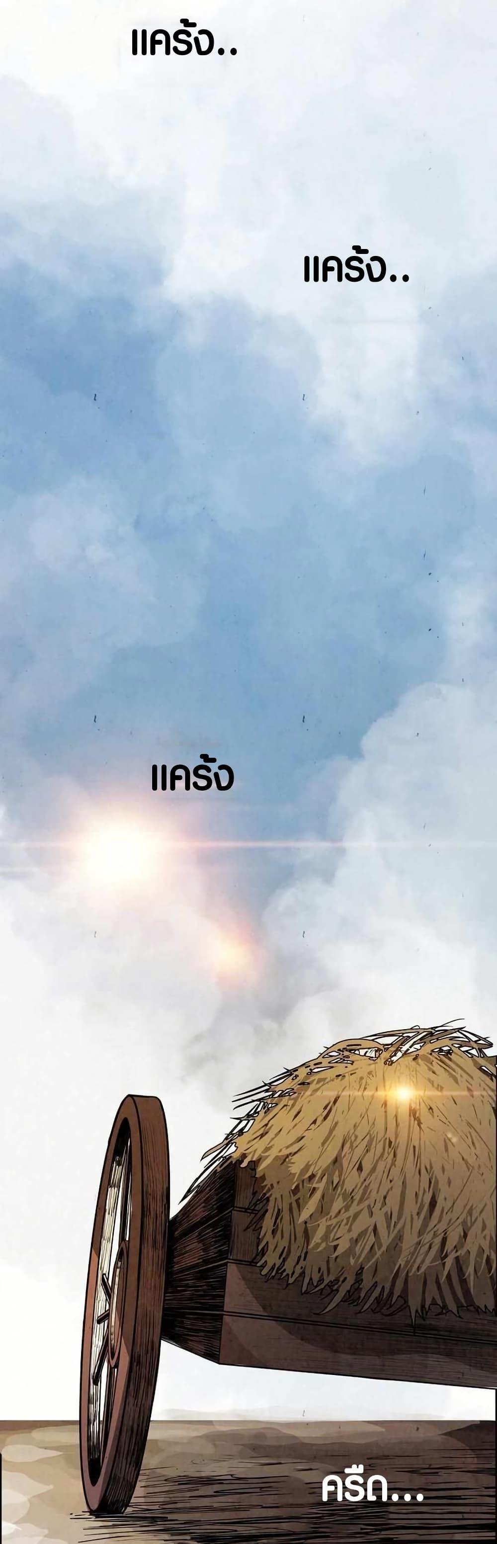 Manga-lc-com อ่านมังงะ อ่านการ์ตูน ออนไลน์ ฟรี Two Gates ตอนที่ 1 2 3 4 5 6 7 8 9 10 11 12 13 14 ฟรี ไม่มีโฆษณา Manga-lc - อ่าน มังงะ อ่าน การ์ตูน ออนไลน์ อ่านมังงะ ฟรี