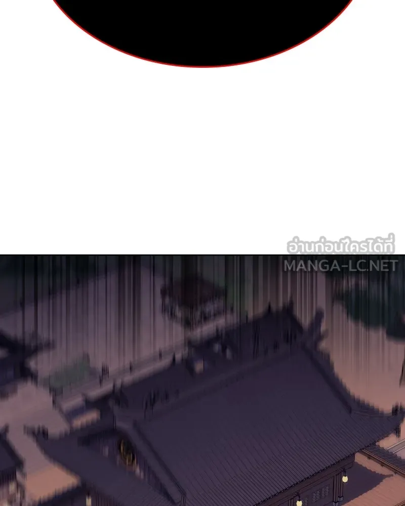 เกิดอีกทีเป็นว่าที่ประมุขลัทธิมาร ตอนที่ 112 รูปที่ 111