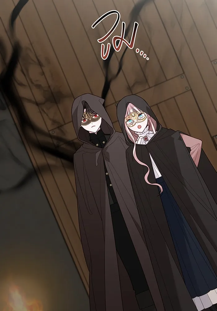 หนูน้อยทรราช ตอนที่ 116 รูปที่ 58