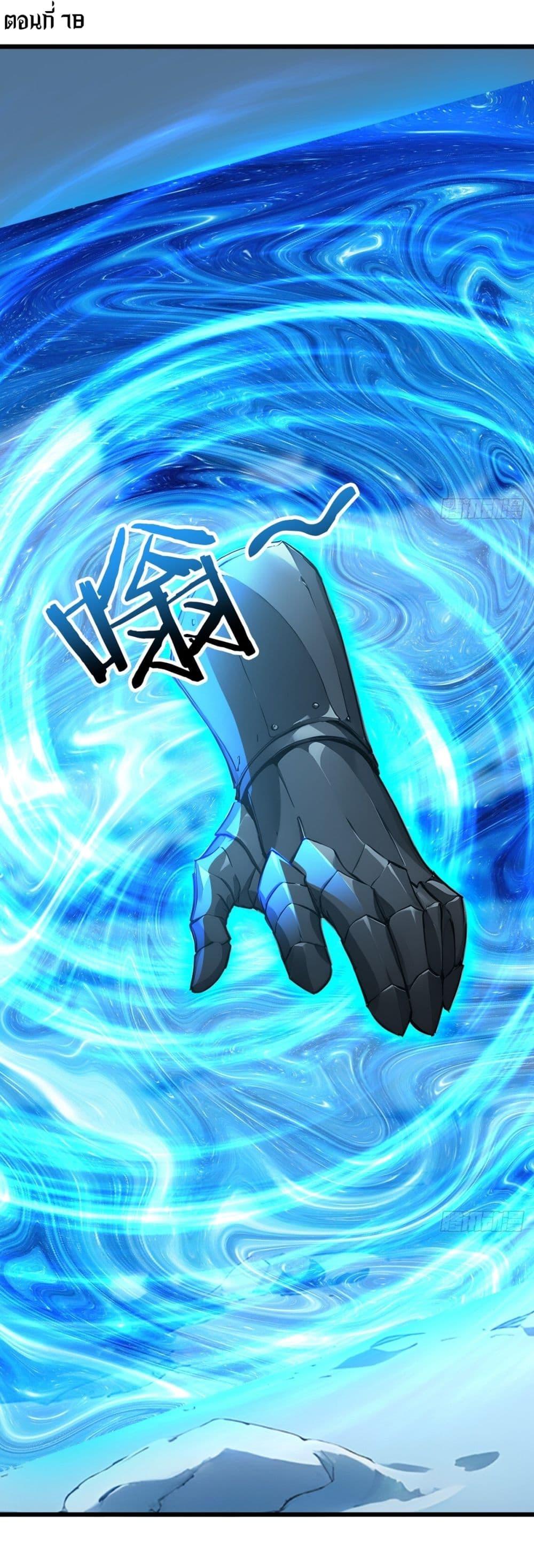 Manga-lc-com อ่านมังงะ อ่านการ์ตูน ออนไลน์ ฟรี Gods Of All People I Sacrificed Hundreds Of Millions Of Living Beings To Become A God ตอนที่ 1 2 3 4 5 6 7 8 9 10 11 12 13 14 ฟรี ไม่มีโฆษณา Manga-lc - อ่าน มังงะ อ่าน การ์ตูน ออนไลน์ อ่านมังงะ ฟรี