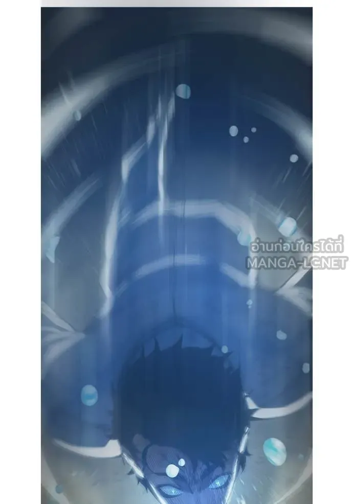 เยาวชนคนคุก ตอนที่ 61 รูปที่ 162