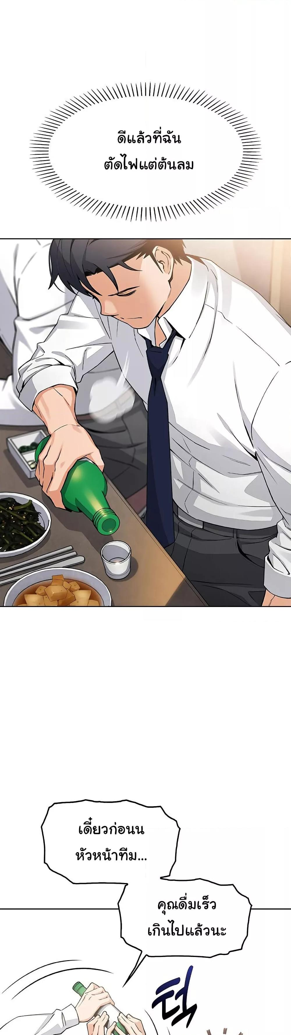 Doujin-Lc- อ่าน โดจิน มังฮวา เกาหลี ญี่ปุ่น จีน แปลไทย My Daughter ตอนที่ 1 2 3 4 5 6 7 8 9 10 11 12 13 14 ฟรี ไม่มีโฆษณา อ่าน โดจิน Manhwa เกาหลี ญี่ปุ่น จีน เรามีครบ คัดมาให้เน้นๆ โดจิน 18+ รับประกันความฟินโดย  Doujin Lc