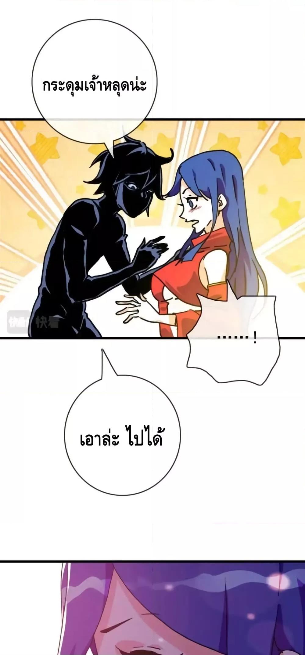 Manga-lc-com อ่านมังงะ อ่านการ์ตูน ออนไลน์ ฟรี CrazyLeveling ตอนที่ 1 2 3 4 5 6 7 8 9 10 11 12 13 14 ฟรี ไม่มีโฆษณา Manga-lc - อ่าน มังงะ อ่าน การ์ตูน ออนไลน์ อ่านมังงะ ฟรี