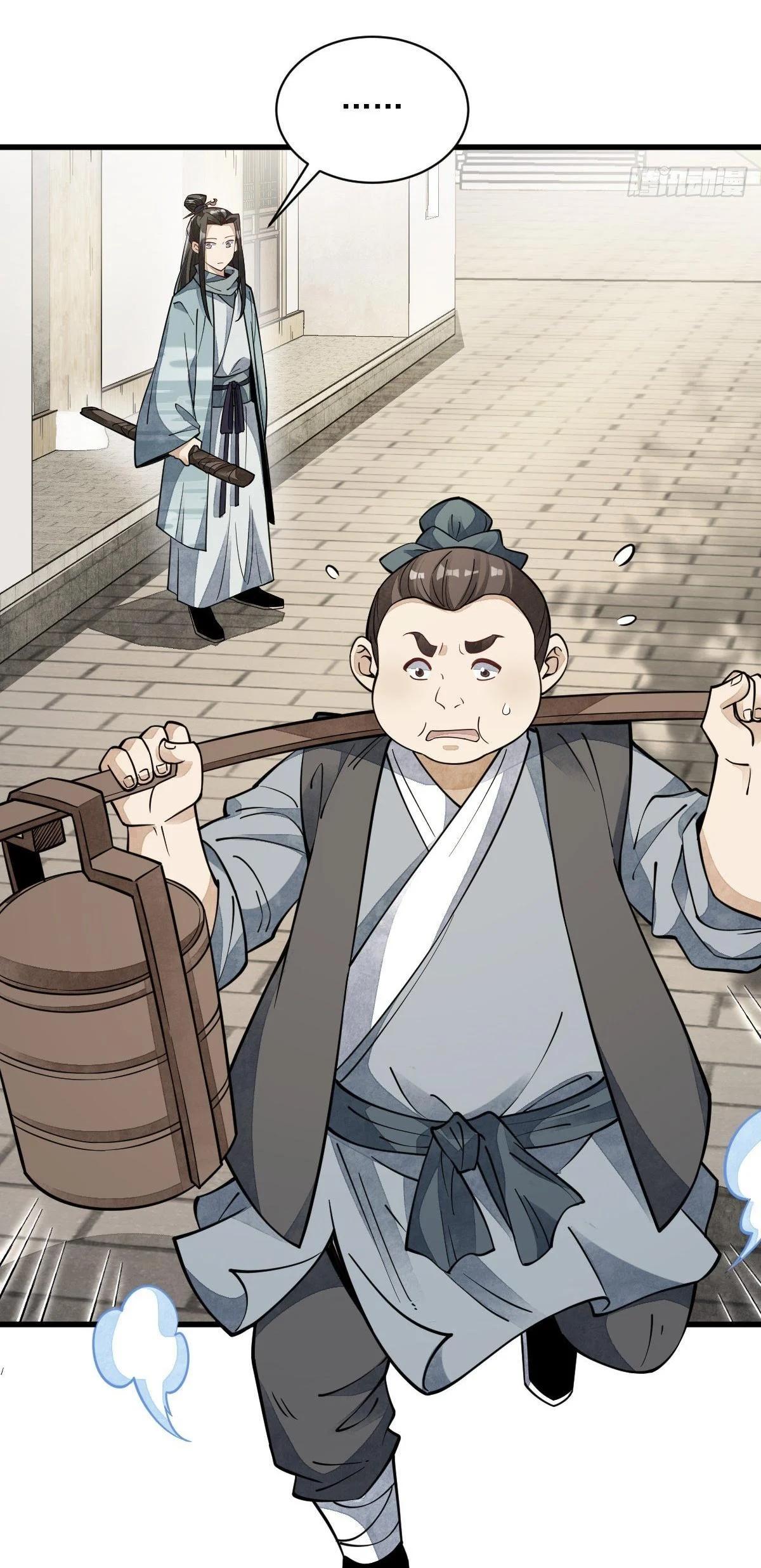 Manga-lc-com อ่านมังงะ อ่านการ์ตูน ออนไลน์ ฟรี Lan Ke Qi Yuan ตอนที่ 1 2 3 4 5 6 7 8 9 10 11 12 13 14 ฟรี ไม่มีโฆษณา Manga-lc - อ่าน มังงะ อ่าน การ์ตูน ออนไลน์ อ่านมังงะ ฟรี