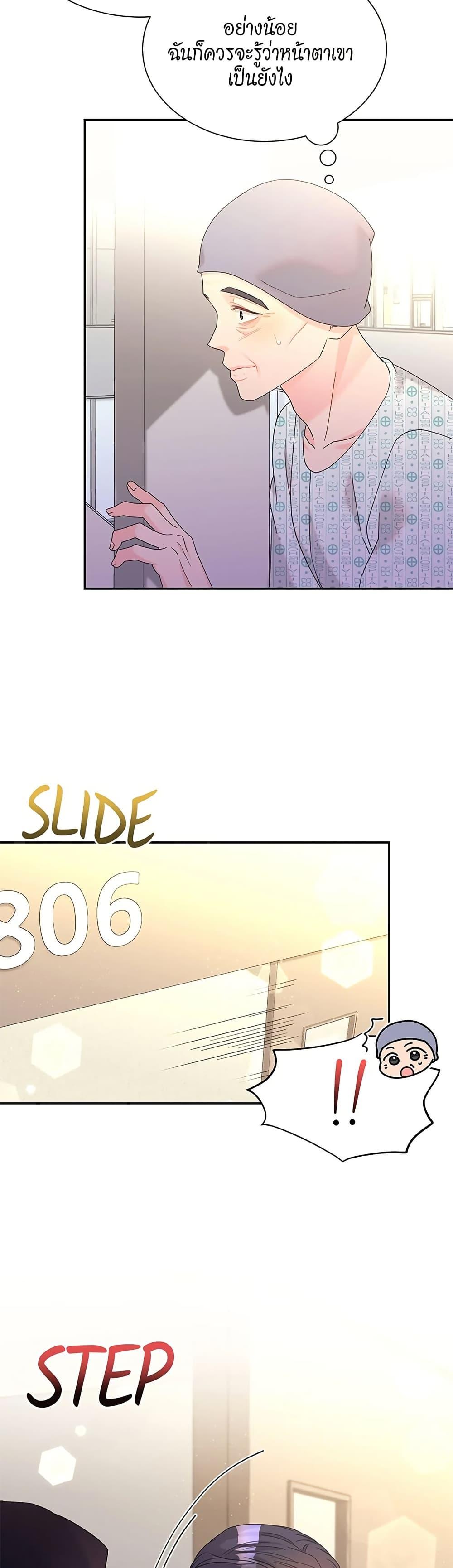 Doujin-Lc- อ่าน โดจิน มังฮวา เกาหลี ญี่ปุ่น จีน แปลไทย Fake Wife ตอนที่ 1 2 3 4 5 6 7 8 9 10 11 12 13 14 ฟรี ไม่มีโฆษณา อ่าน โดจิน Manhwa เกาหลี ญี่ปุ่น จีน เรามีครบ คัดมาให้เน้นๆ โดจิน 18+ รับประกันความฟินโดย  Doujin Lc