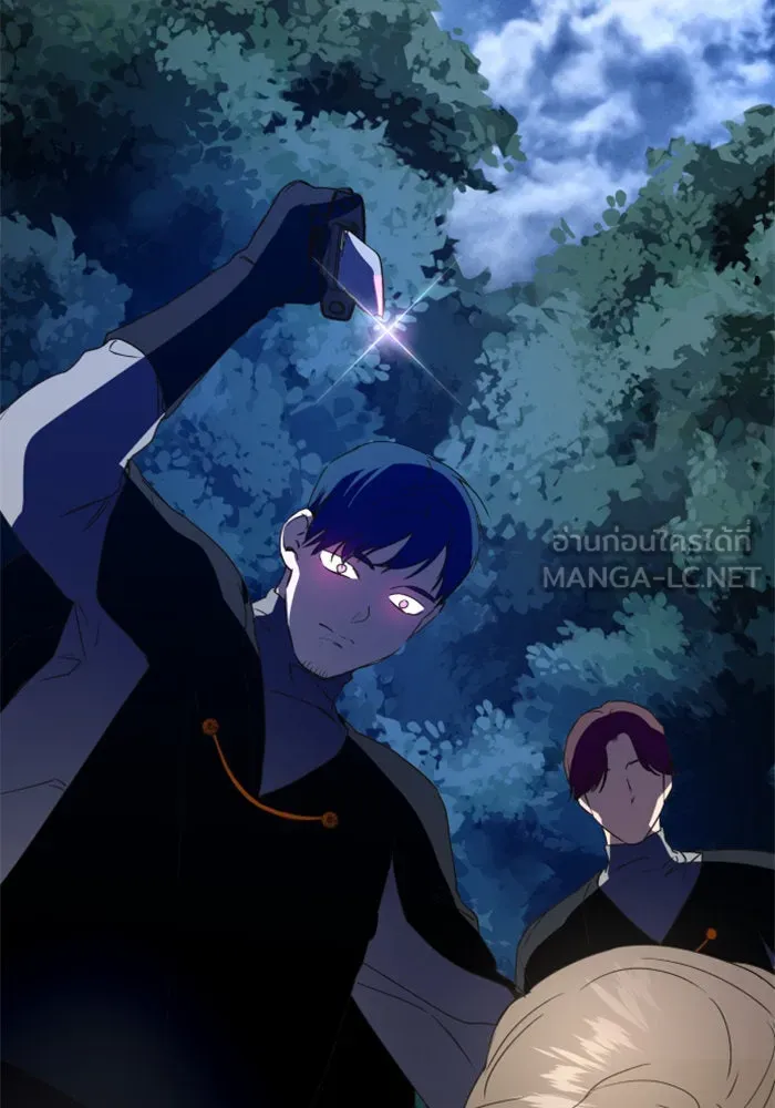 ชิงชีวิตพลิกลิขิตชะตา ตอนที่ 15 ควีนกับเบี้ย (จบ) รูปที่ 99