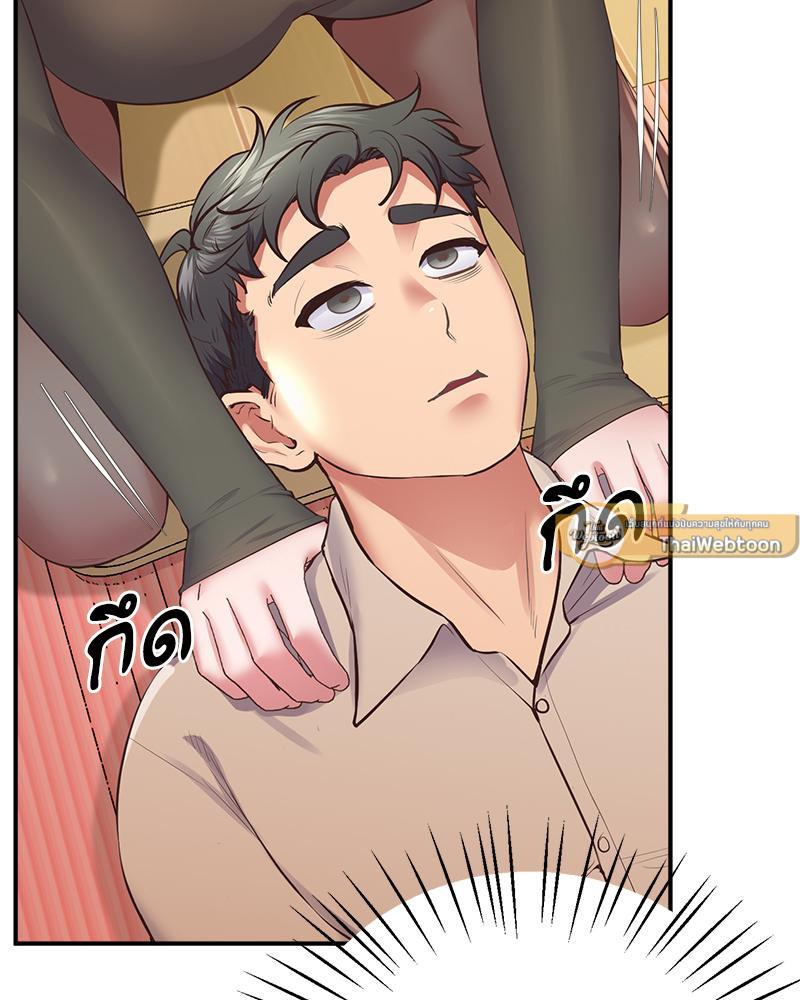 Doujin-Lc- อ่าน โดจิน มังฮวา เกาหลี ญี่ปุ่น จีน แปลไทย Tutoring the Lonely Missus ตอนที่ 1 2 3 4 5 6 7 8 9 10 11 12 13 14 ฟรี ไม่มีโฆษณา อ่าน โดจิน Manhwa เกาหลี ญี่ปุ่น จีน เรามีครบ คัดมาให้เน้นๆ โดจิน 18+ รับประกันความฟินโดย  Doujin Lc