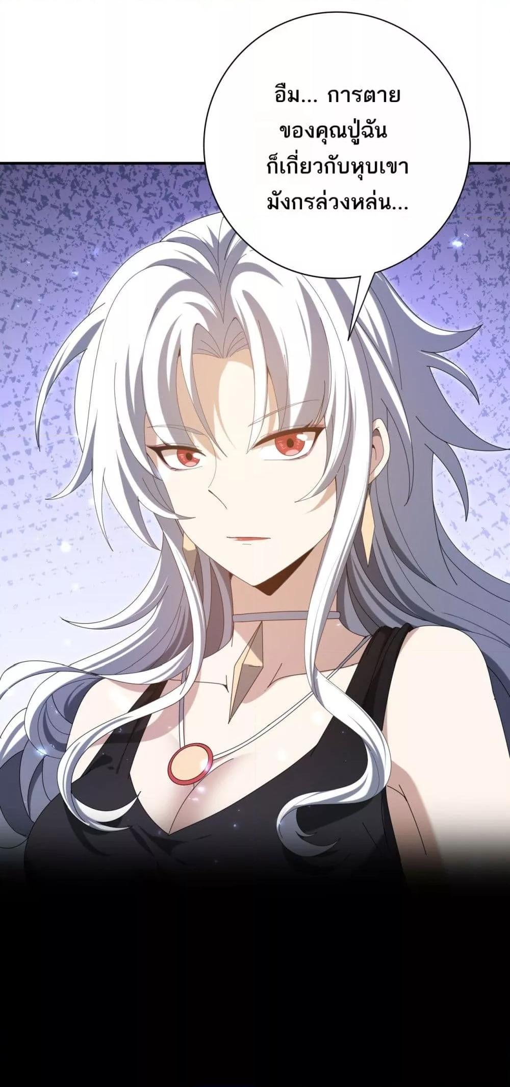 Manga-lc-com อ่านมังงะ อ่านการ์ตูน ออนไลน์ ฟรี IamDrakoMajs ตอนที่ 1 2 3 4 5 6 7 8 9 10 11 12 13 14 ฟรี ไม่มีโฆษณา Manga-lc - อ่าน มังงะ อ่าน การ์ตูน ออนไลน์ อ่านมังงะ ฟรี