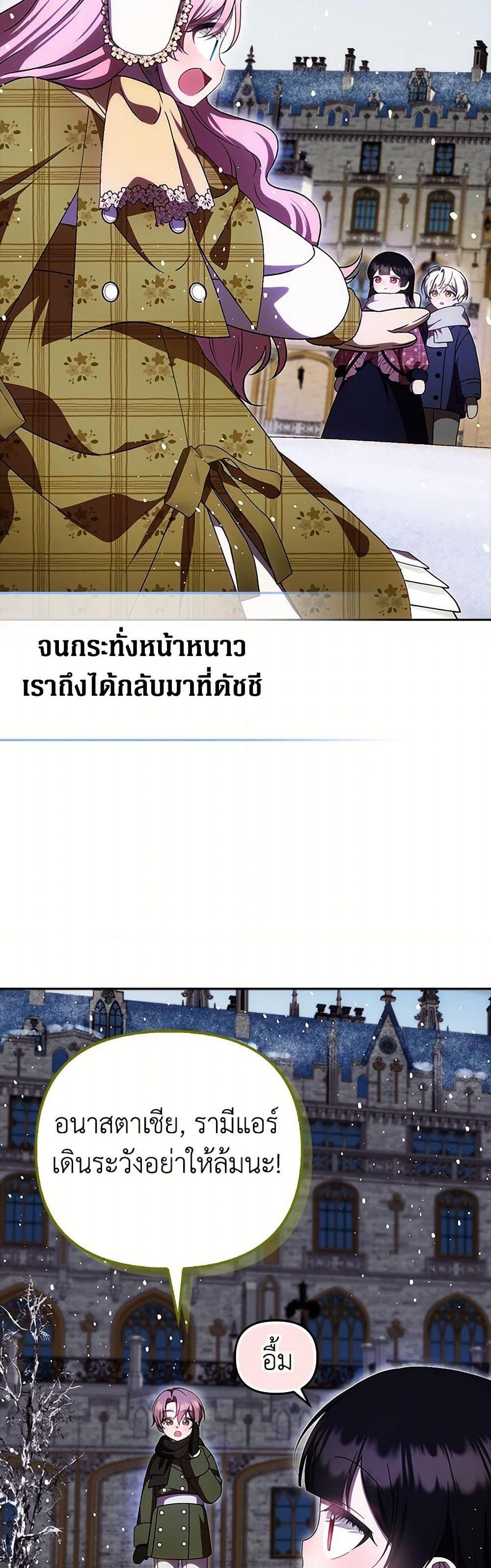 Manga-lc-com อ่านมังงะ อ่านการ์ตูน ออนไลน์ ฟรี It’s My First Time Being Loved ตอนที่ 1 2 3 4 5 6 7 8 9 10 11 12 13 14 ฟรี ไม่มีโฆษณา Manga-lc - อ่าน มังงะ อ่าน การ์ตูน ออนไลน์ อ่านมังงะ ฟรี