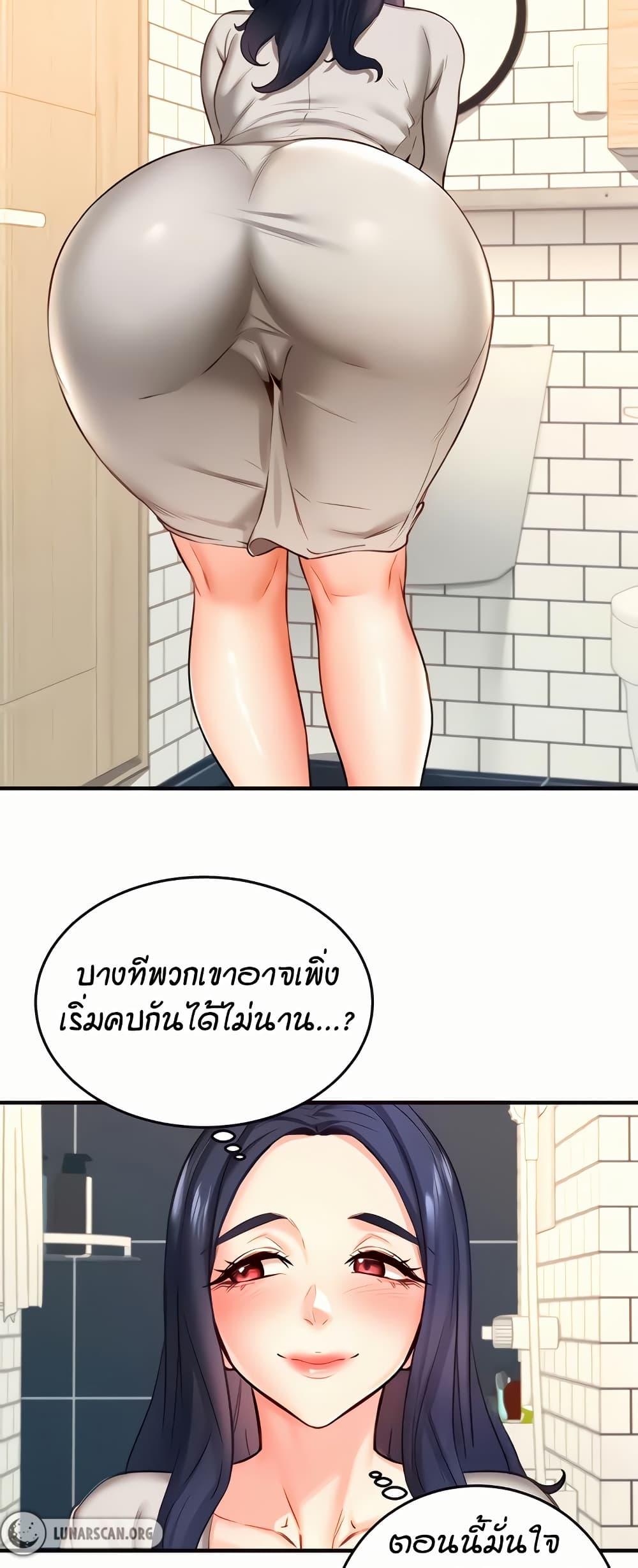 Doujin-Lc- อ่าน โดจิน มังฮวา เกาหลี ญี่ปุ่น จีน แปลไทย An Introduction to MILFs ตอนที่ 1 2 3 4 5 6 7 8 9 10 11 12 13 14 ฟรี ไม่มีโฆษณา อ่าน โดจิน Manhwa เกาหลี ญี่ปุ่น จีน เรามีครบ คัดมาให้เน้นๆ โดจิน 18+ รับประกันความฟินโดย  Doujin Lc