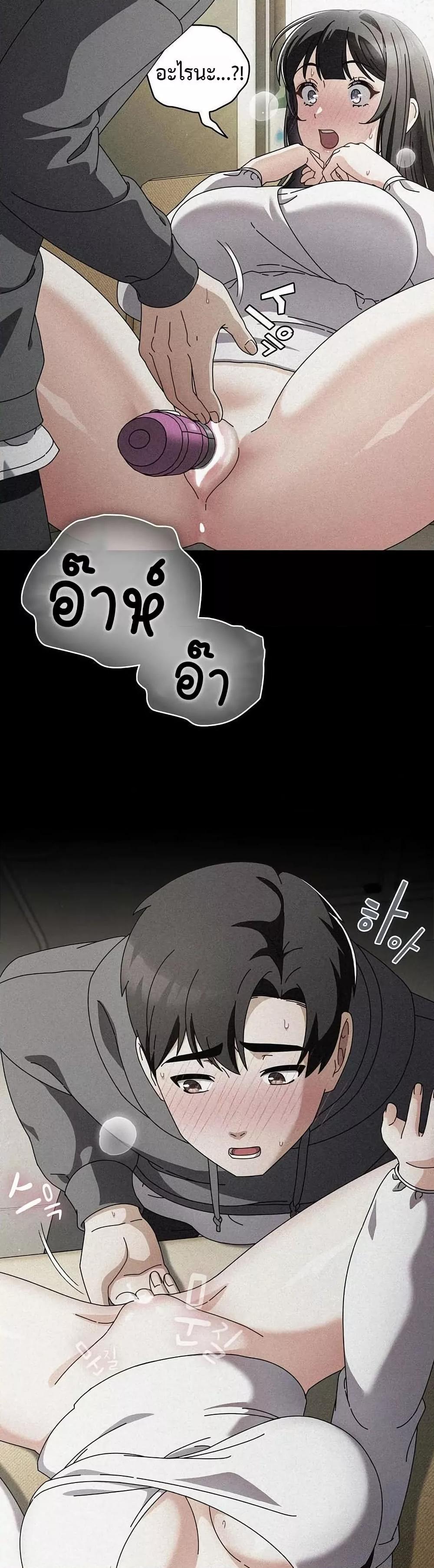 Doujin-Lc- อ่าน โดจิน มังฮวา เกาหลี ญี่ปุ่น จีน แปลไทย Make My Girlfriend Dirty ตอนที่ 1 2 3 4 5 6 7 8 9 10 11 12 13 14 ฟรี ไม่มีโฆษณา อ่าน โดจิน Manhwa เกาหลี ญี่ปุ่น จีน เรามีครบ คัดมาให้เน้นๆ โดจิน 18+ รับประกันความฟินโดย  Doujin Lc