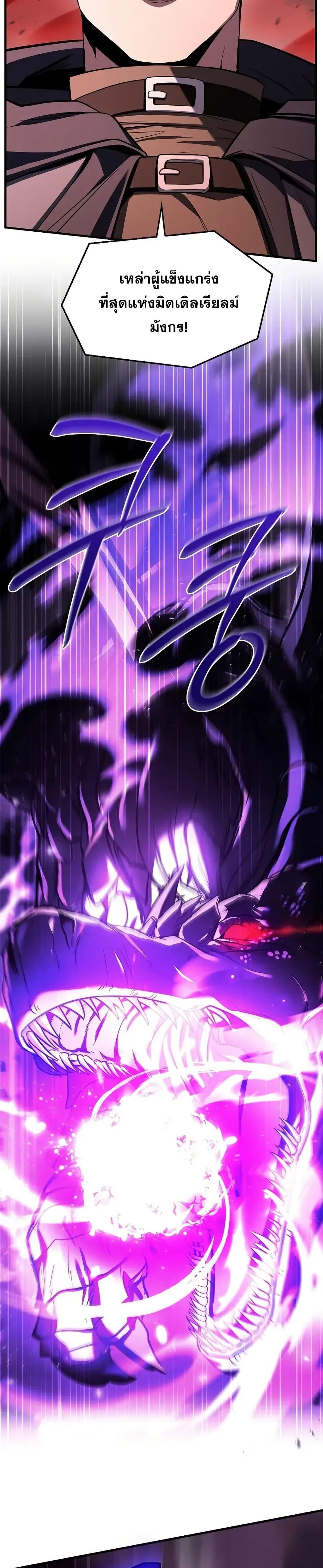 Manga-lc-com อ่านมังงะ อ่านการ์ตูน ออนไลน์ ฟรี ReturnoftheL ตอนที่ 1 2 3 4 5 6 7 8 9 10 11 12 13 14 ฟรี ไม่มีโฆษณา Manga-lc - อ่าน มังงะ อ่าน การ์ตูน ออนไลน์ อ่านมังงะ ฟรี