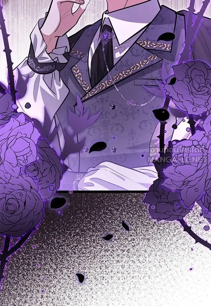 ป๊ะป๋าขา หนูลาแล้ว ตอนที่ 35 รูปที่ 19