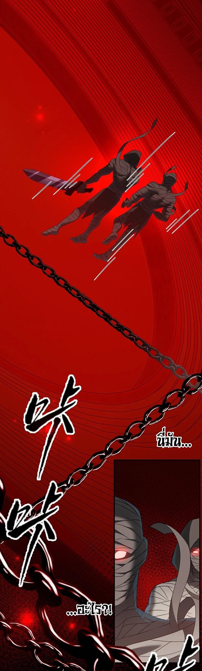 Manga-lc-com อ่านมังงะ อ่านการ์ตูน ออนไลน์ ฟรี I Am a Max-Level Priestess in Another World ตอนที่ 1 2 3 4 5 6 7 8 9 10 11 12 13 14 ฟรี ไม่มีโฆษณา Manga-lc - อ่าน มังงะ อ่าน การ์ตูน ออนไลน์ อ่านมังงะ ฟรี