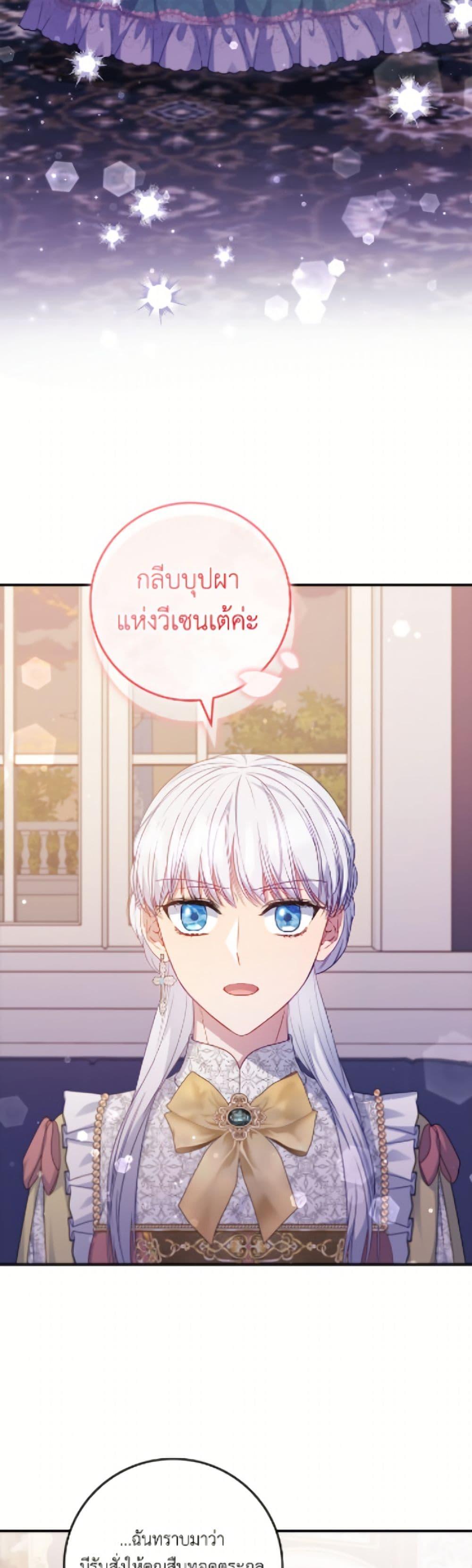 Manga-lc-com อ่านมังงะ อ่านการ์ตูน ออนไลน์ ฟรี Fakes Don’t Want To Be Real ตอนที่ 1 2 3 4 5 6 7 8 9 10 11 12 13 14 ฟรี ไม่มีโฆษณา Manga-lc - อ่าน มังงะ อ่าน การ์ตูน ออนไลน์ อ่านมังงะ ฟรี