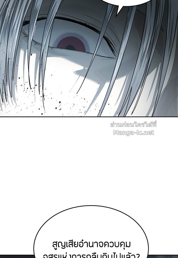 Doujin-Lc- อ่าน โดจิน มังฮวา เกาหลี ญี่ปุ่น จีน แปลไทย ข้าราชการพิเศษ ตอนที่ 1 2 3 4 5 6 7 8 9 10 11 12 13 14 ฟรี ไม่มีโฆษณา อ่าน โดจิน Manhwa เกาหลี ญี่ปุ่น จีน เรามีครบ คัดมาให้เน้นๆ โดจิน 18+ รับประกันความฟินโดย Doujin Lc